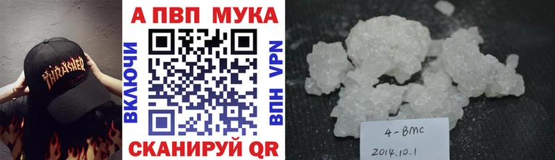 Как найти наркотики Судак blacksprut как зайти  Метамфетамин  ГАШИШ  LSD-25  Меф  Псилоцибиновые грибы 