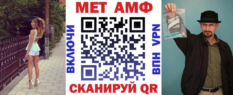 даркнет наркотические препараты  купить наркотик  Судак  АМФЕТАМИН 98% 