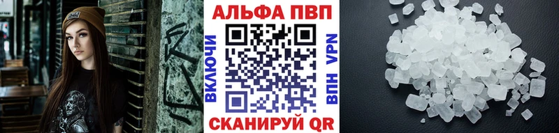 A PVP мука  hydra маркетплейс  Судак  shop формула  купить наркотики цена 