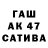 Героин афганец Bauka Kauken