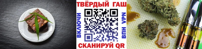 даркнет официальный сайт  Судак  Cannafood конопля 
