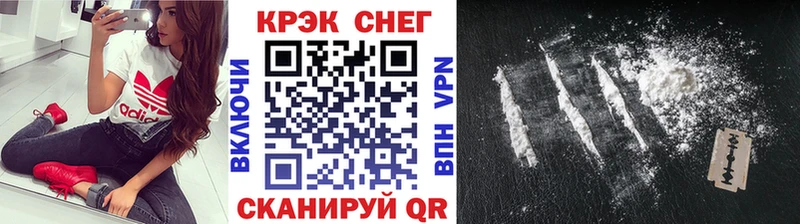 Cocaine 98%  Судак 