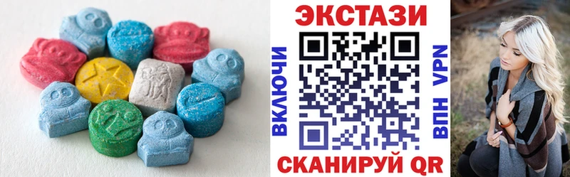 Ecstasy TESLA  купить закладку  Судак 