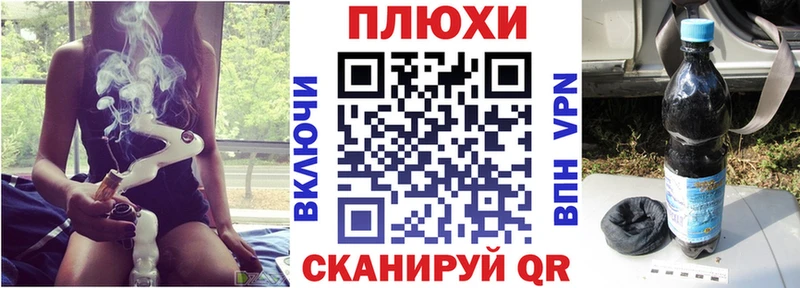 мега ONION  Судак  Гашиш гарик 