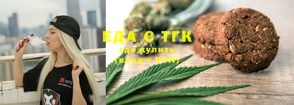 MDMA Аркадак
