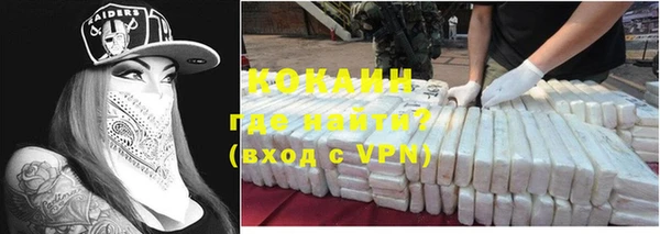 трава Балабаново