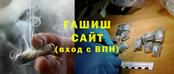 кокаин перу Балахна