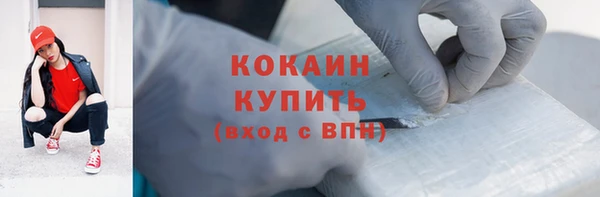 гашишное масло Баксан