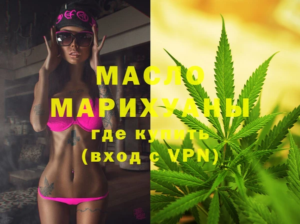 кокаин перу Балахна