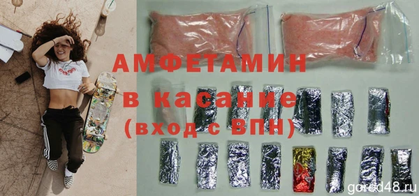 кокаин перу Балахна