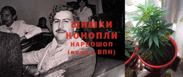 кокаин перу Балахна
