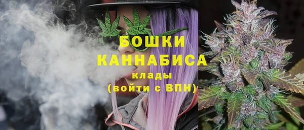 гашишное масло Баксан