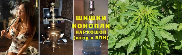 дистиллят марихуана Инсар