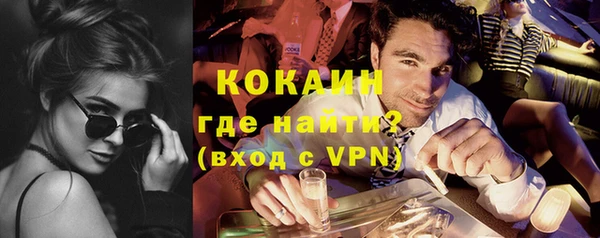 трава Балабаново