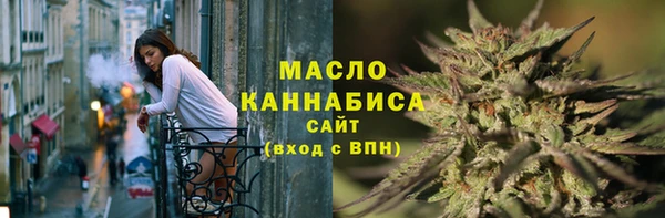 spice Иннополис