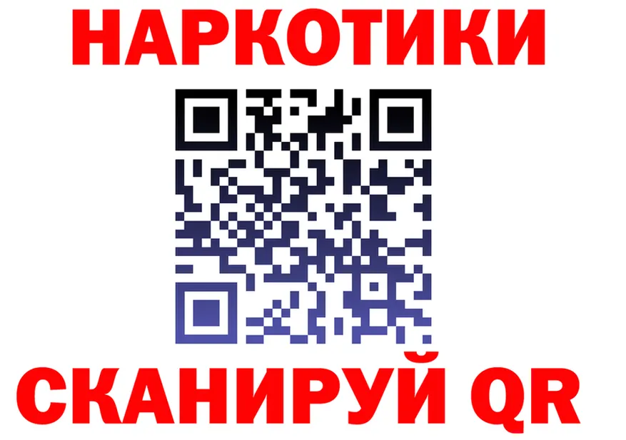 МЯУ-МЯУ VHQ tor это MEGA Судак