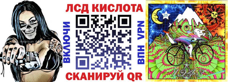 Наркотические марки 1,5мг  Судак 